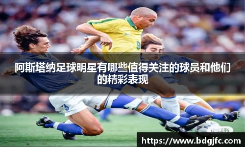 星空·综合体育官方网站