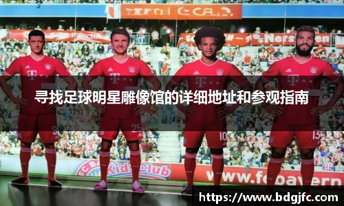 星空·综合体育官方网站