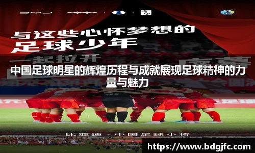 星空·综合体育