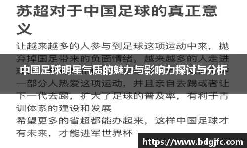 星空·综合体育官方网站